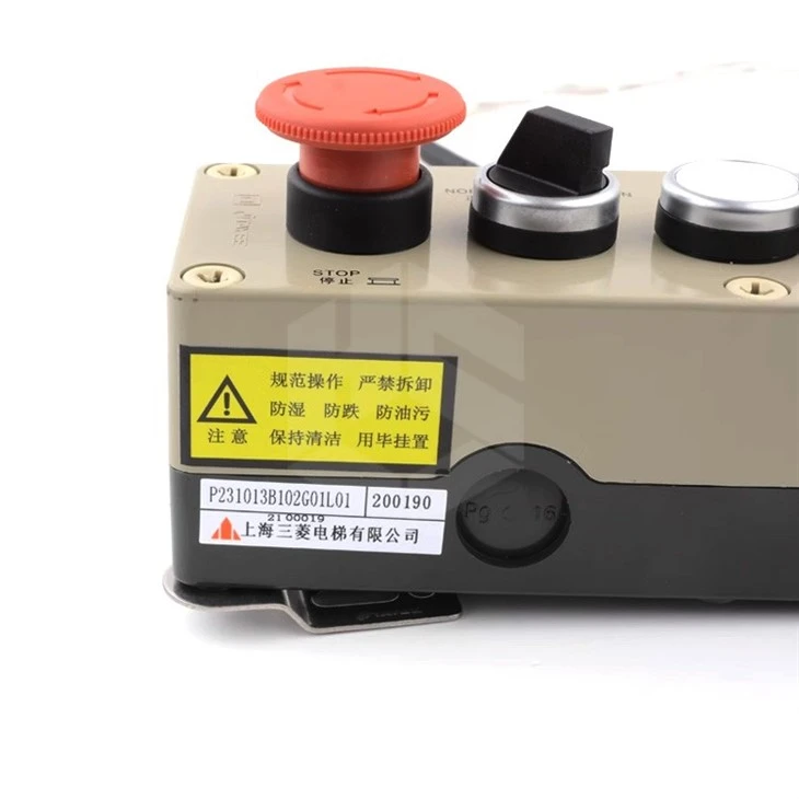 Mitsubishi Elevator Roof Maintenance Box P231013B102G01L01