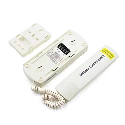 Lift Intercom EMA25300F14